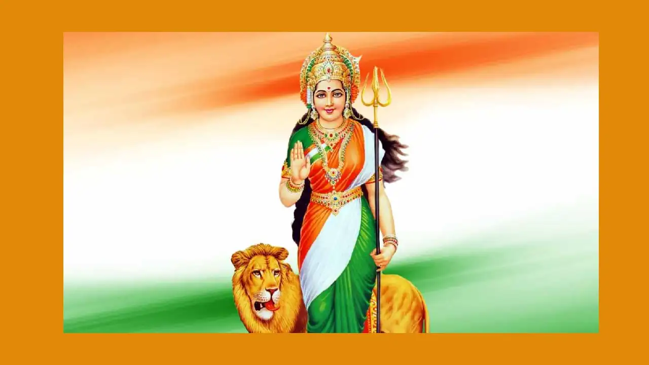 Bharat Mata Ki Aarti PDF