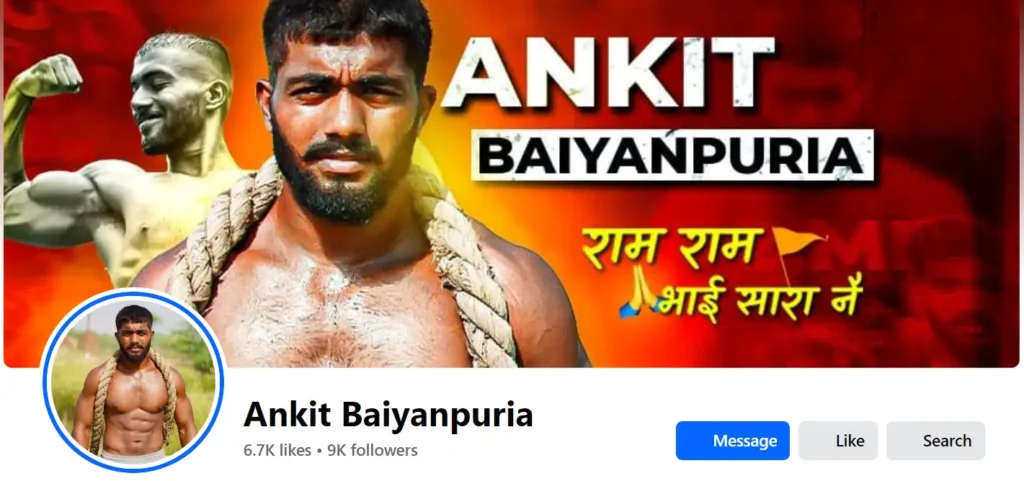 Ankit Baiyanpuria Affiliate and Sponsorship Earning