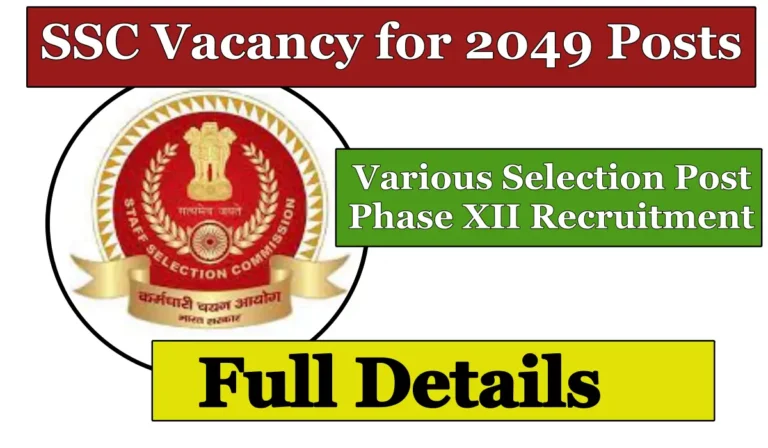 Various Selection Post Phase XII Recruitment